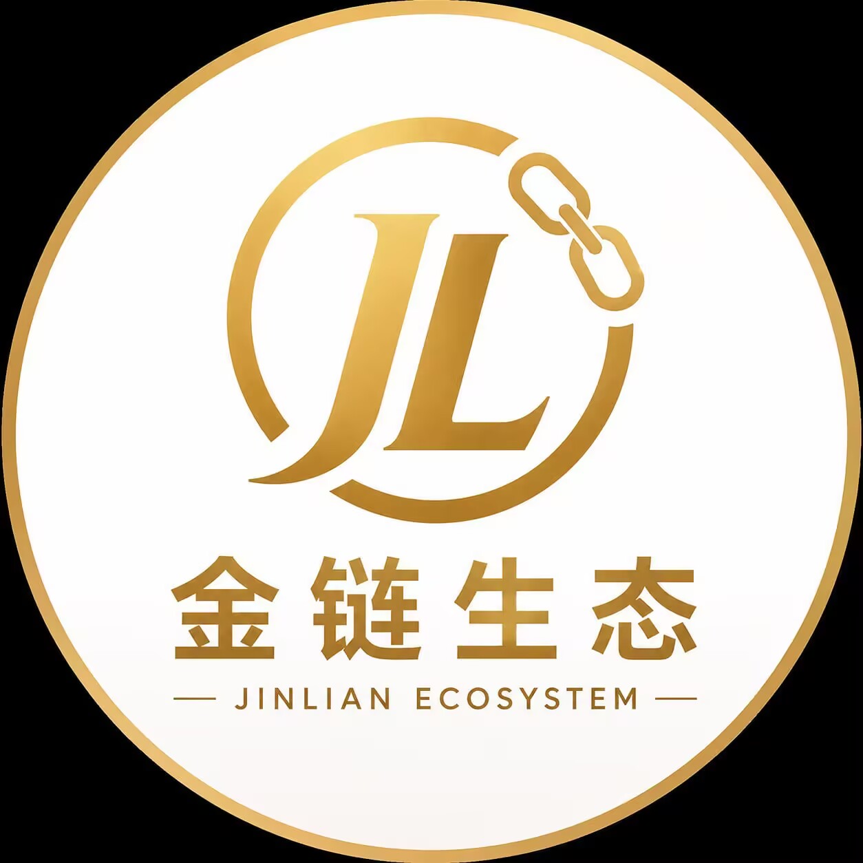 金链生态